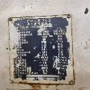 []供。中国一重产上辊万能式50X3三棍卷板机，厂位处理。